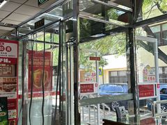 -庆丰包子铺(大红罗厂店)