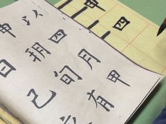 -八哥美术·成人美术画室(总校区)
