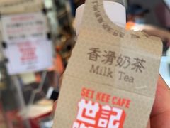 -世记咖啡(氹仔外卖店)