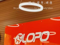 -奥龙堡游泳馆(广纸店)