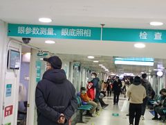 -同仁验光配镜(中心店)