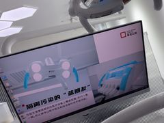 -极简口腔(总院)