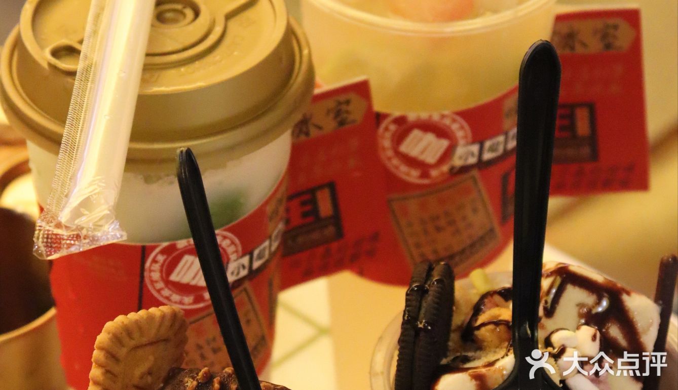 昆明火锅//一家带有甜品店的火锅