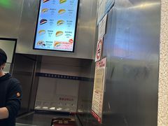 -泽田本家·铜锣烧(TX淮海店)