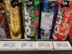 -盒马鲜生(和谐广场店)