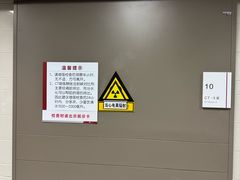 -北京大学肿瘤医院