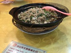 -台山美食一绝阿四台山黄鳝饭(阿四创作店)