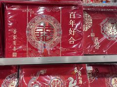 -西北轻工批发市场