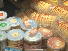 零售区-功德林(南京西路店)