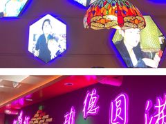-沪小胖·小龙虾·蓝龙王(八佰伴店)