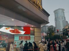 -沈大成(南京东路店)