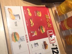 -麦当劳(长泰商业广场店)
