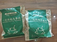 -美顺香食府鱼头老店(雪野湖店)