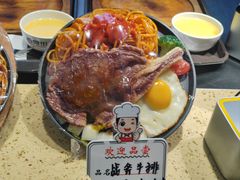-百荣世贸商城