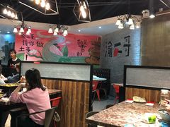大堂-还是那家•秘制活鱼现烤•香辣美蛙(独墅湖邻里中心店)