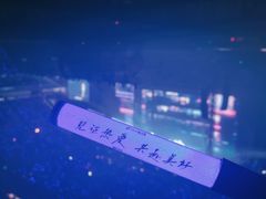 -华熙生物·润百颜ECM中心