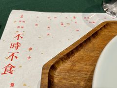 -荷风细雨·中国茶宴(碧云店)