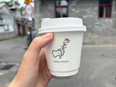 -北京铁手咖啡制造总局metalhands(东四店)