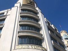 -路易·威登(香榭丽舍大道店)