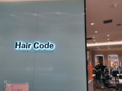 -MMby Hair Code芭曲发型