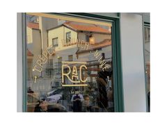 门面-RAC BAR(安福路店)