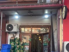 -程波烧烤(香滨路店)