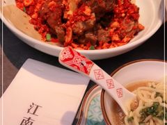 -江南里·新浙菜(苏州大悦城店)