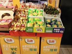 -北京华联生活超市(庄河世纪海云天店)