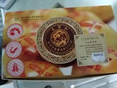 -王宝和酒家(黄浦店)