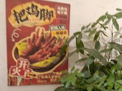 -冯校长老火锅(双桥路店)