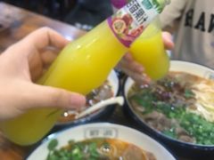 -黔派·虾子羊肉粉·小吃(佳宁娜广场店)