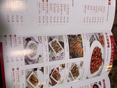 -郑喜旺烧烤(郑州总店)