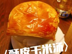 -夏朵餐厅(丁香店)
