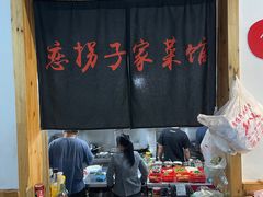 -恋拐子油爆虾·家常菜