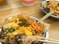 -螺满地螺丝粉