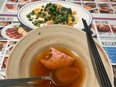 -敏华冰厅(平安金融中心店)