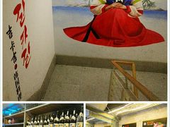 -香鼎坊江西菜(国奥店)