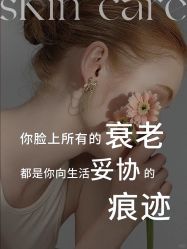 -克丽缇娜