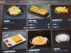 -海底捞火锅(龙首印象城店)