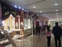 -大连福佳爱琴海购物公园(西安路店)