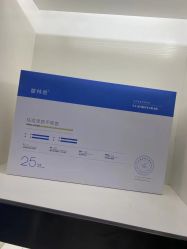 -蕾特恩专业祛痘·皮肤管理