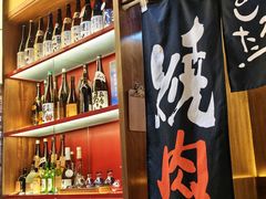 -丸藏和牛烧肉专门店(园区师惠坊店)