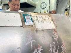 -东伊顺(高银街店)