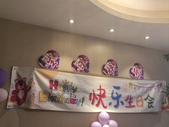 -胡家大厨(西三庄店)