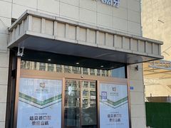 -华颜美口腔矫正·种植牙