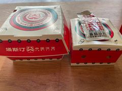 -塔斯汀中国汉堡(徐汇汇京广场店)