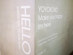 -骑鹅公社(南开大悦城店)