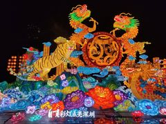 -深圳锦绣中华民俗村