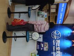 -芭比堂爱心动物医院·心脏科·犬猫内科(越城可乐分院)