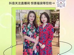 -友谊商城(中山广场店)